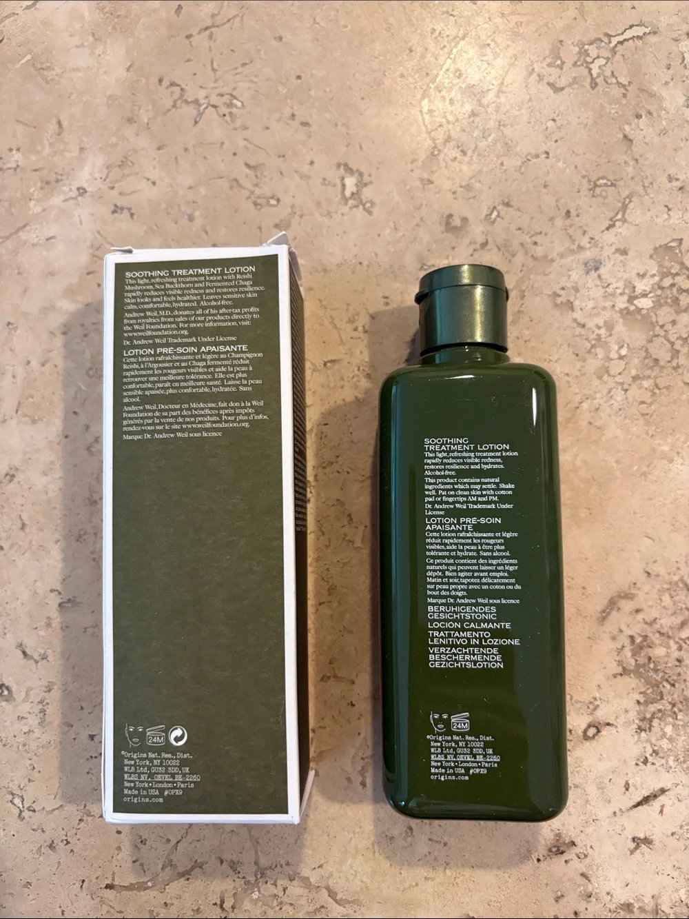 NIB Origins Mega-Mushroom Relief & Resilience Soothing Lotion - 6.7oz